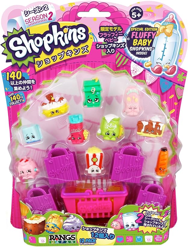 Shopkins Imagination Collection Different Characters